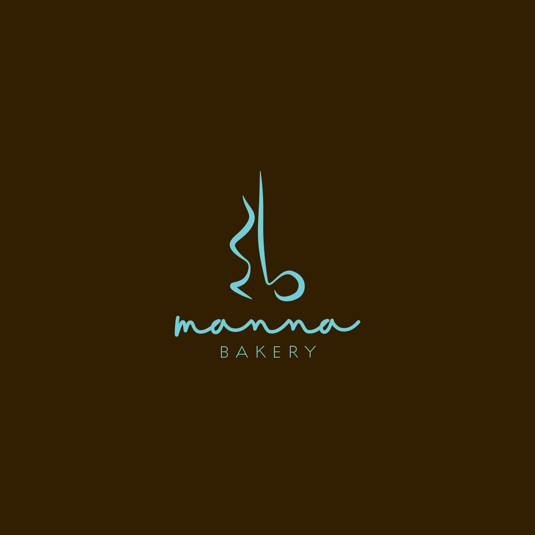 Manna Bakery logo with stylized blue Arabic calligraphy above the blue handwritten text 'manna' and 'BAKERY' on a dark brown background.